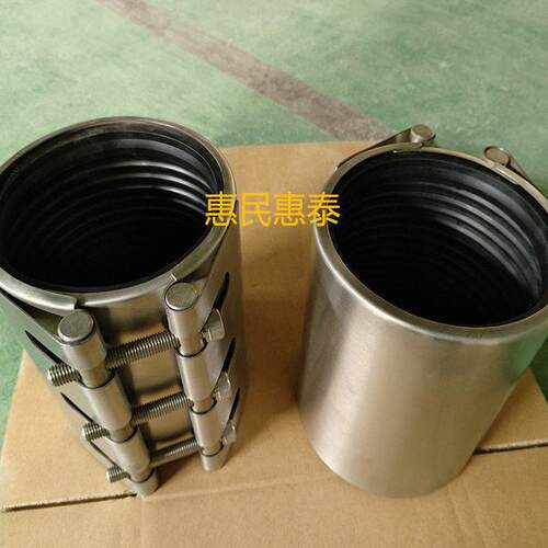 304不锈钢MF-L加长款管道连接器免焊快速接头反复使用联管夹厂家