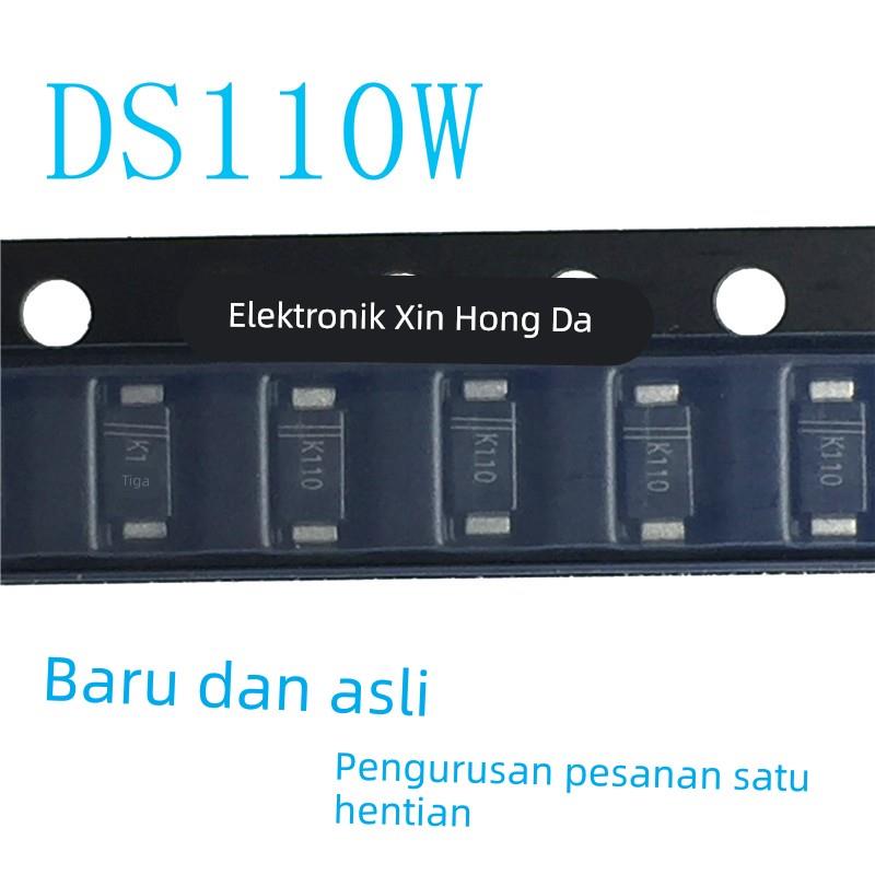 SS110 DS110W SOD-123 丝印K110 1A100V 肖特基二极管 原装晶导