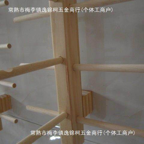 连杆复古实木太阳眼镜陈列货架安装墙壁眼镜展示架挂上墙木质墨镜