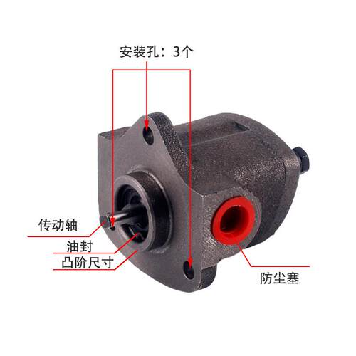 ROP润滑泵BMA三角泵LOP摆线泵NOP油泵TOP-10A电机装置11A 12A 13A