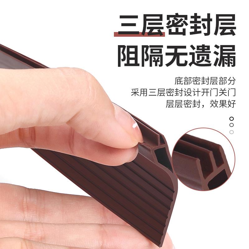 密封条门缝门窗缝隙房门硅胶条