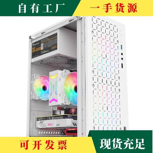 议·组装电脑主机壳桌上型电脑mini迷你atx小主机箱matx全侧透明d