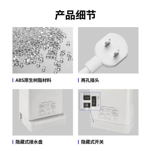 瑞沃速干自动感应双面喷气式干手器烘手器酒店商务式烘手机干手机