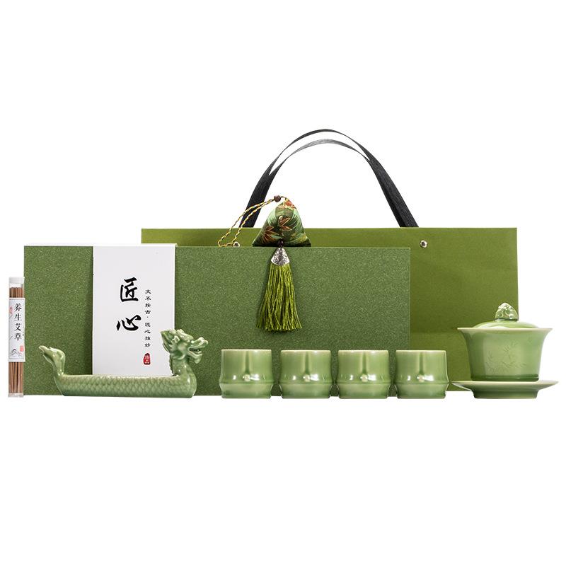 龙腾端午茶具套装陶瓷一碗四杯礼品套装龙舟香炉节日茶礼伴手礼品