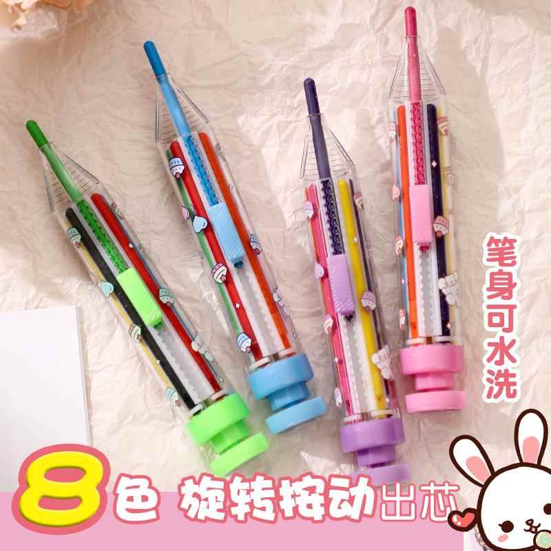 旋转蜡笔不脏手蜡笔 8合1旋转多色蜡笔儿童塑料8色按动蜡笔