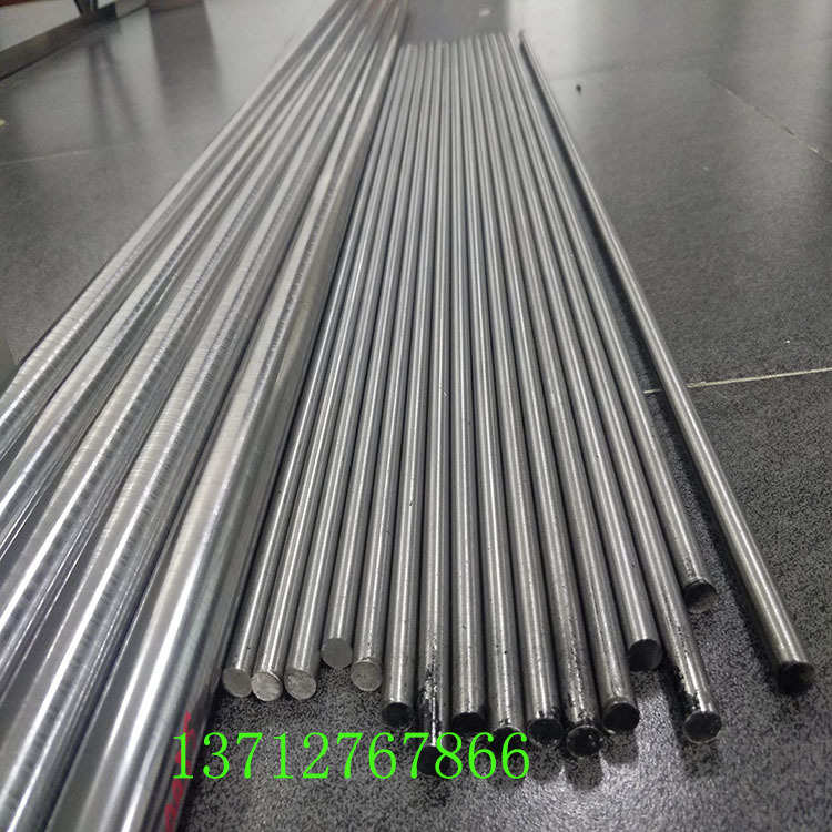 供应宝钢00Cr13Si3软磁不锈钢研磨棒 高导磁易切削00Cr13Si3圆钢