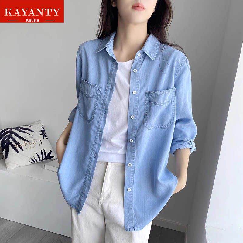KAYANTY韩版秋冬牛仔衬衫女叠穿长袖2025新款上衣内搭天丝衬衣