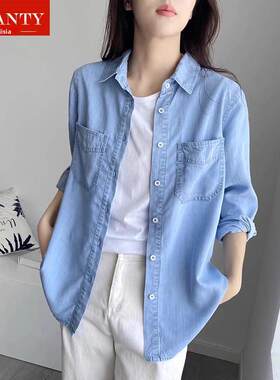 KAYANTY韩版秋冬牛仔衬衫女叠穿长袖2025新款上衣内搭天丝衬衣