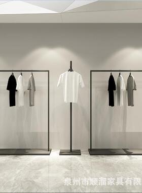 现代简约服装架男女装店铁艺展示架服装店陈列落地式侧挂衣架货架