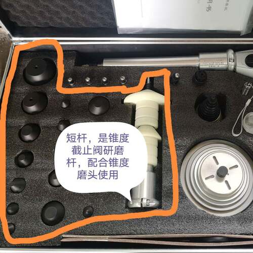 阀门研磨机VLM-S8型锥度截止阀平面截止阀安全阀研磨机20-175