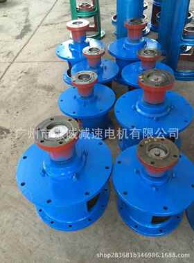 污搅拌用FTJFTJA22机架配套立式BLY2/B速LD2/BL水D12摆线针轮A减