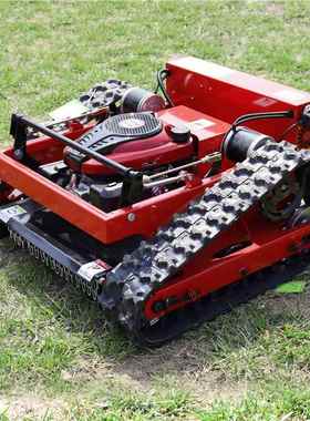 9马力控履wwx23113带式割草机小型遥割草碎草机现货 智能割草远程