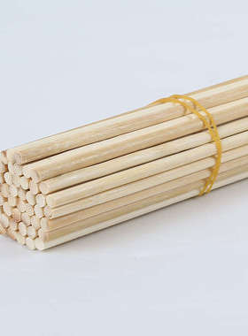 奉卓竹业5.0mm*30/35/40/45/50cm烧烤竹签薯塔大肉串 棉花糖竹签
