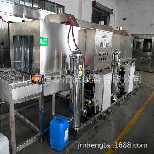 广东江门 周恒泰生产料托盘周转箱清清洗机 全塑自动洗设备 转箱