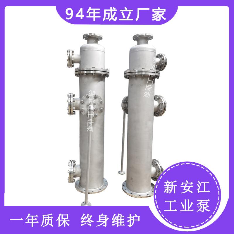新安江不锈钢降温冷凝设备螺旋缠绕管式换热器多规格废水冷却器