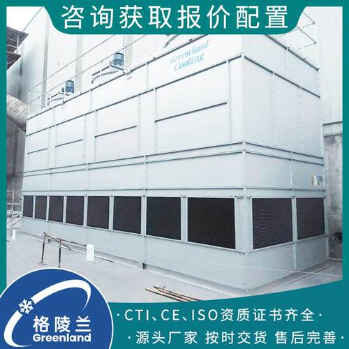 100t封闭式冷却塔闭式冷却循环缓冲罐陈醋封闭水塔304不锈钢厂