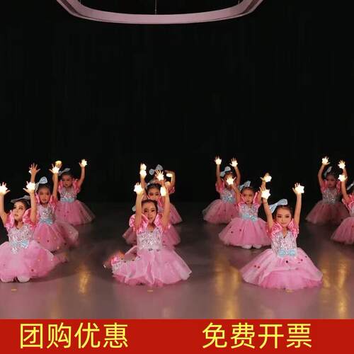 手持星星灯我们都是小星星舞蹈表演出道具大合唱手腕发光五角星灯