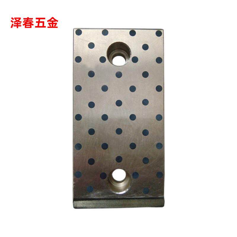 耐磨块滑动轴承模具合金钢紧固件限位组件导板配件厂家