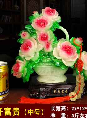 高档迁花开富贵摆牡丹花品篮件家居客厅电视柜酒柜装饰乔新居结婚