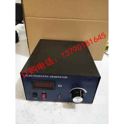 静电产生器，0静JF-81102电高压产棒粘膜生棒，JF-8112.JF-81103