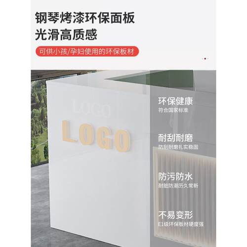 收银台吧台服装店简约现代轻奢美容院饭店店铺前台公司柜台接待台