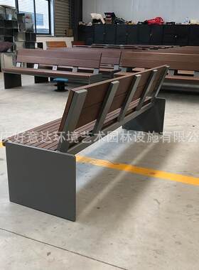 好意达户外景观金属长椅 多人休息靠背座椅 小区公园广场实木长凳