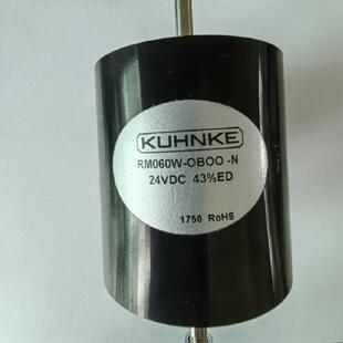 供应德国KUHNKE电磁铁RM060W N24VDC43%ED OBOO