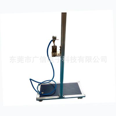 GX-0835防溅水试验装置GB4706.38-2008溅水试验器防水性能测试