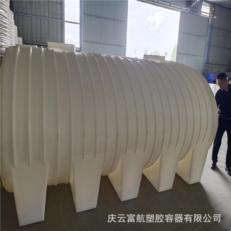 江苏省盐城市15立方卧式pe储罐卧式15吨聚乙烯塑料罐