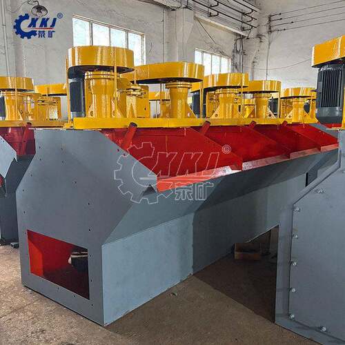 选萤石矿磷矿金矿浮选机厂家 产能14‑80t/h机械搅拌浮选设备厂