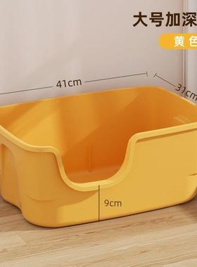 黄色爆款巨大开放式猫砂盆防外溅猫厕所猫沙盆子特大半封闭幼猫批