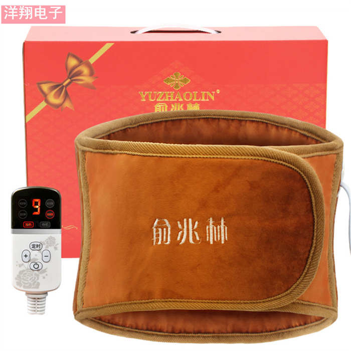 保暖肚子腰带电加热海盐袋粗盐热敷包理疗艾灸暖宫痛经姨妈暖腹带