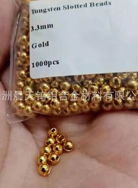 F型电镀金钨豆飞蝇根钓钩用钨头钨渔坠若虫头抗腐蚀型号规格齐全