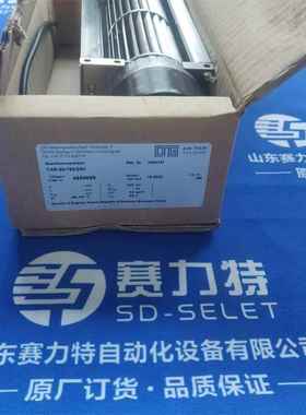 德国LTG烘箱进出风电机TAR 60/195/24V