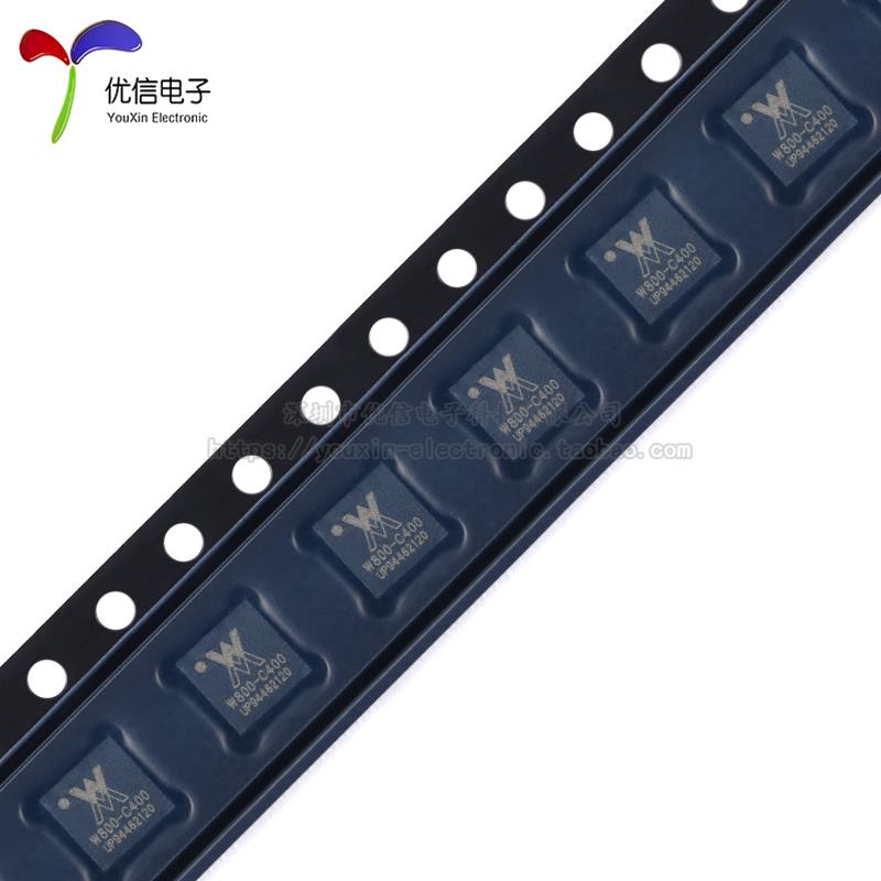 原装正品 贴片 W800-C400 QFN-32 IoT Wi-Fi/蓝牙双模SoC芯片