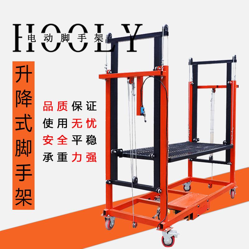 欣荣建筑工地基坑脚架合框组架势基坑梯笼桥梁施手工安全梯笼
