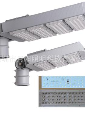 新款网拍灯外壳套件130W-150WLED网拍灯套件农村路灯头照明配件