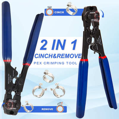 PEX 夹紧和拆卸工具卡箍专用卡箍钳，汽车球笼卡箍钳，喉箍SST-D