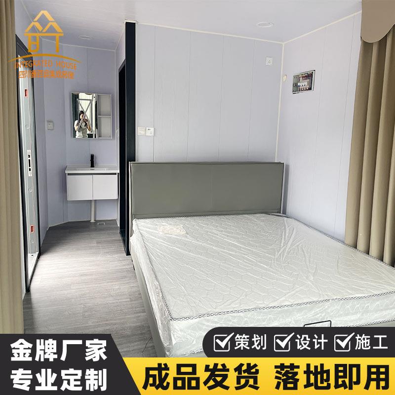 太舱移房户外空红创意民宿阳光房遮网阳房动屋太空舱移景区酒店太
