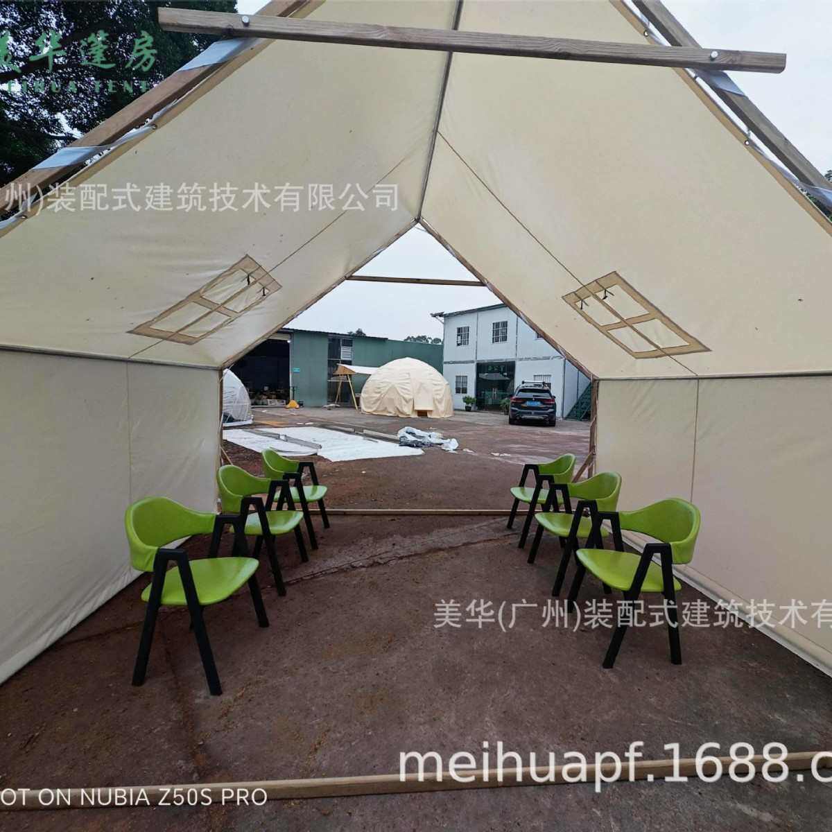 轻木奢字形a奢帐篷网火锅小帐帐户帐篷外轻篷烧烤红吧餐露营