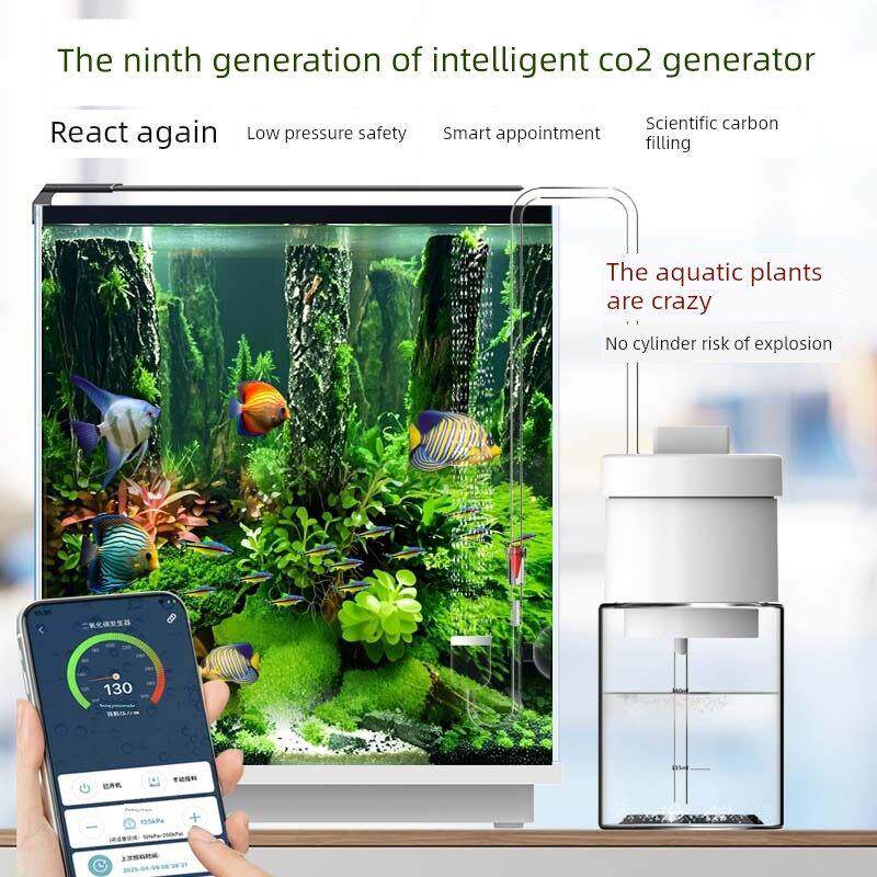 鱼缸二氧化碳发电机组二氧化碳发电机组水生植物缸组精炼厂