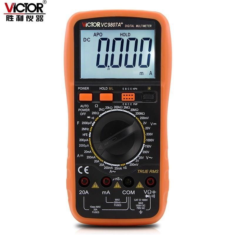 胜利万用表VC9807A+ 四位半高精度数字多用表 电导/电容/频率
