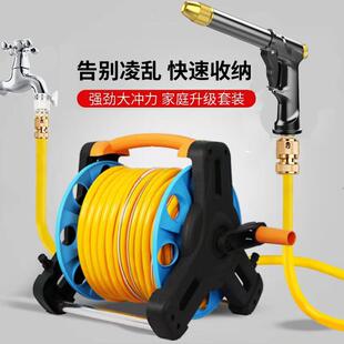 高压洗车水枪家用水管套装浇花工具冲刷车神器防爆软管收纳架全铜
