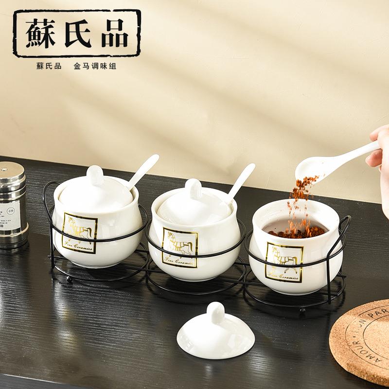 赫本风陶瓷调料罐套装家用调料盒调味罐盐罐调料瓶组合油泼辣子罐
