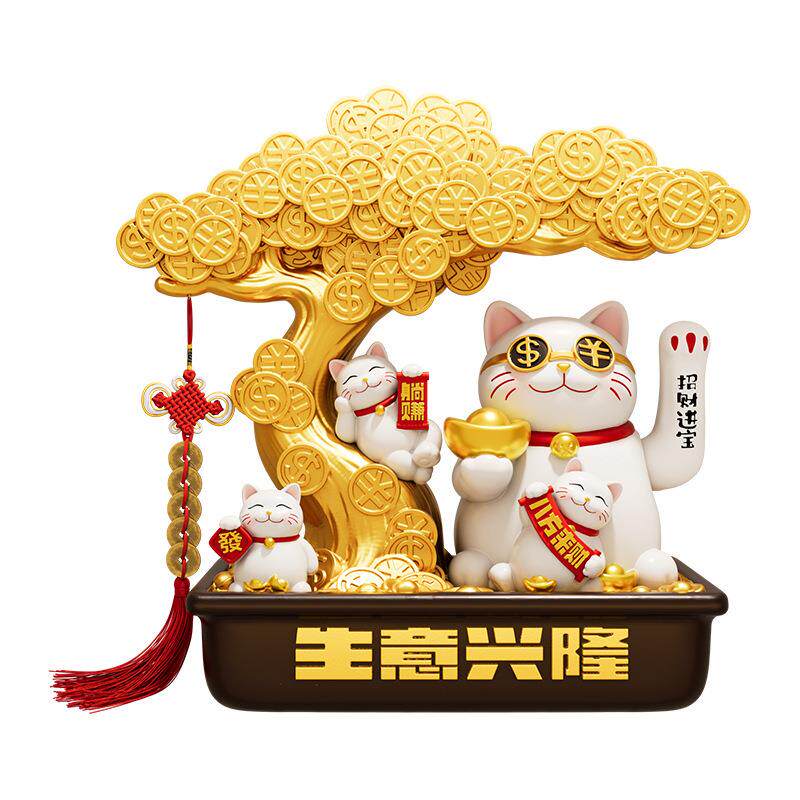 生意兴隆发财树招财猫摆件自动招手开业礼物店铺前台收银台装饰品