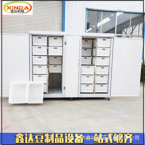 小型自动豆芽机生产设备 箱体式设计占地面积小 包教技术