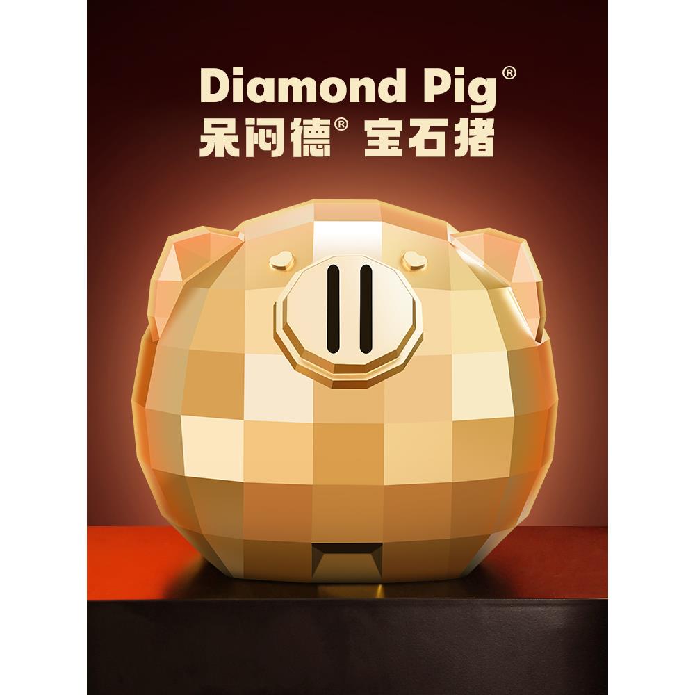 金猪桌面饰品家居高端饰品储钱罐仅供出入客厅入口带来财富和宝藏