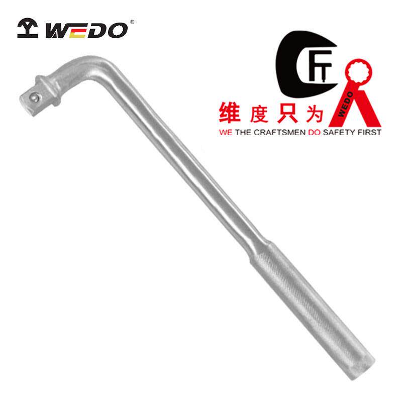 WEDO维度厂家直供304 420不锈钢套筒转柄套筒接杆ST8508