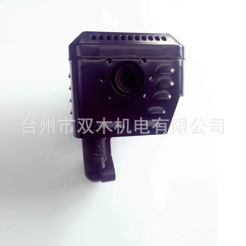 GX270 汽油发动机配件 消声器 动力消声器 173F配件 177F配件 9HP