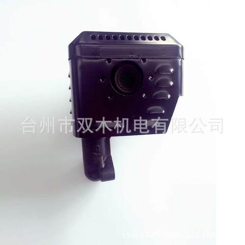 GX270 汽油发动机配件 消声器 动力消声器 173F配件 177F配件 9HP